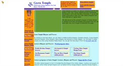 Desktop Screenshot of geetatemple.org